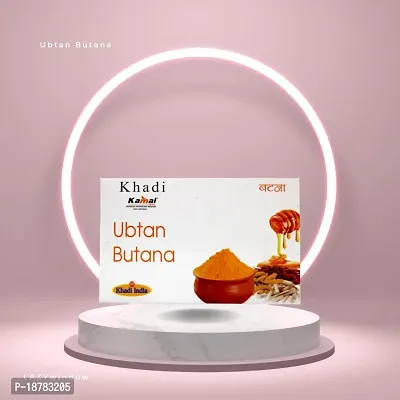 Khadi Kamal Herbal 100% Pure Natural  Organic Ubtan Butana Powder For Man And Women for Skin 100gm by LAZYwindow-thumb0