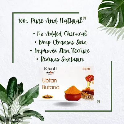 Khadi Kamal Herbal 100% Pure Natural  Organic Ubtan Butana Powder For Man And Women for Skin 100gm by LAZYwindow-thumb2