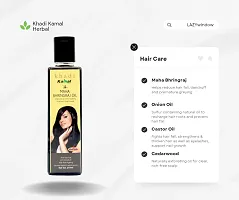 Khadi Kamal Herbal 100% Pure Natural  Organic Maha Bhringraj Oil For Men And Women For Hair 210ml by LAZYwindow-thumb3