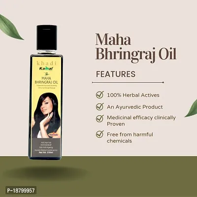 Khadi Kamal Herbal 100% Pure Natural  Organic Maha Bhringraj Oil For Men And Women For Hair 210ml by LAZYwindow-thumb5