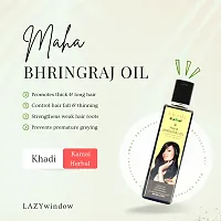 Khadi Kamal Herbal 100% Pure Natural  Organic Maha Bhringraj Oil For Men And Women For Hair 210ml by LAZYwindow-thumb1