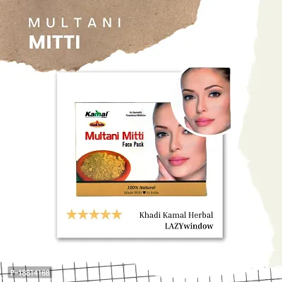 Khadi Kamal Herbal 100% Pure Natural  Organic Multani Mitti Face Pack For Men And Women 100gm by LAZYwindow-thumb2