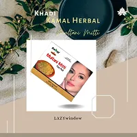 Khadi Kamal Herbal 100% Pure Natural  Organic Multani Mitti Face Pack For Men And Women 100gm by LAZYwindow-thumb2