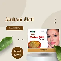 Khadi Kamal Herbal 100% Pure Natural  Organic Multani Mitti Face Pack For Men And Women 100gm by LAZYwindow-thumb4