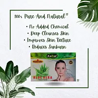 Khadi Kamal Herbal 100% Pure Natural  Organic Aloevera Face Pack For Men And Women 100gm by LAZYwindow-thumb1