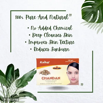 Khadi Kamal Herbal 100% Pure Natural  Organic Chandan Face Pack For Men And Women 100gm by LAZYwindow-thumb2