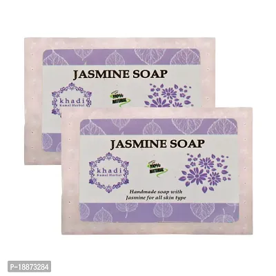 Khadi Kamal Herbal 100% Pure Natural  Organic Jasmeen Bathing Soap For Men And Women 125gm by LAZYwindow  Combo Pack