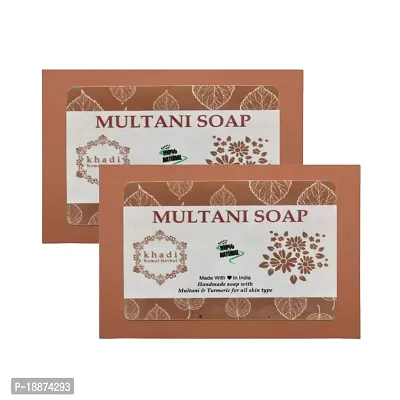 Khadi Kamal Herbal 100% Pure Natural  Organic Multani Bathing Soap For Men And Women 125gm by LAZYwindow  Pack Of 2