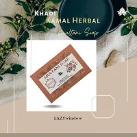 Khadi Kamal Herbal 100% Pure Natural  Organic Multani Bathing Soap For Men And Women 125gm by LAZYwindow  Pack Of 2-thumb2