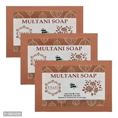 Khadi Kamal Herbal 100% Pure Natural  Organic Multani Bathing Soap For Men And Women 125gm by LAZYwindow  Pack Of  3-thumb0