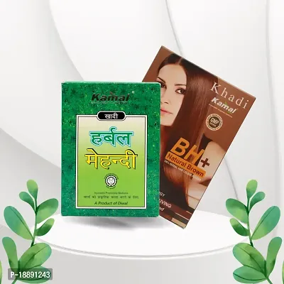 Amazon.com : SVATV Brown Henna Hair Color with Goodness of 9 Herbs | Henna  Mehndi for Hair, Make Hair Soft & Shiner Natural Hair Color for Men & Women  227g,08oz Half Pound :