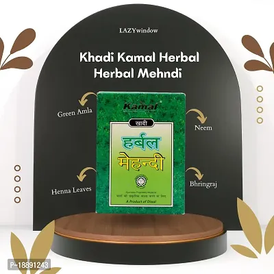 Khadi Kamal Herbal Mehndi + BH+ Brown Hair Color For Man and Women, 100% Natural By LAZYwindow-thumb3