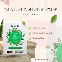 Khadi Kamal Herbal Amla, Reetha, Shikakai Powder (3 in 1 Powder) + Neem Patti Powder for Man and Women, 100% Natural  Organic By LAZYwindow-thumb4