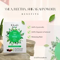 Khadi Kamal Herbal Henna Powder + Henna Powder Pouch + Amla, Reetha, Shikakai (3 in 1 Powder) Hair Color  Hair Care for Man and Women, 100% Natural By LAZYwindow-thumb2