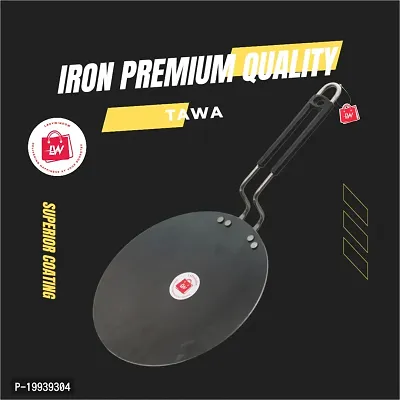 LAZYwindow Heavy Iron Tawa with Insulated Handle for Roti/Chapati/Paratha, Dia 24 cm + Superise Gift-thumb4