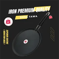 LAZYwindow Induction Base Flat Iron Tawa with insulated handle Dia 25 cm + Superise Gift-thumb1