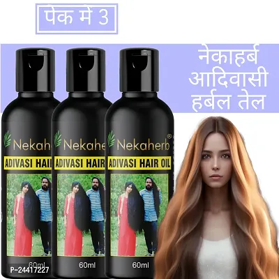 Ayurveda Aadivasi Nilambari Hair growth and Hair long oil 5 MAJOR PROBLEMS Long Hair White Hair New Growth Hair Dandruff Removel Hair oil , Adivasi herbal hair oil , Adivashi herbal oil PACK OF 3