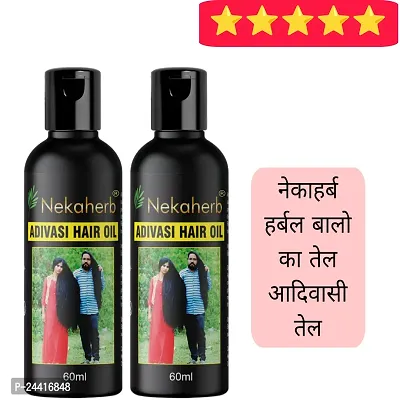 adivasi herbal hair oil , adivashi herbal oil , aadivashi herbal hair oil , hair oil , onion hair oil, .(PAK OF 2)