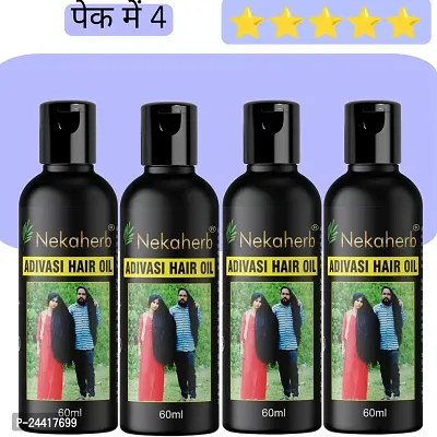 Adivasi Herbal Hair Oil Reduces Hair Fall and Grows New Hair, 100% Ayurvedic Oil Pack of 4-thumb0