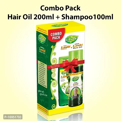 Girnar Combo Pack Herbal Hair Oil with Herbal Shampoo for Long Hair (1+1 Pack)