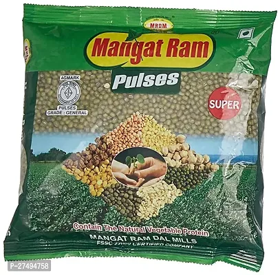 Mangat Ram Moong Sabut, 500G-thumb0