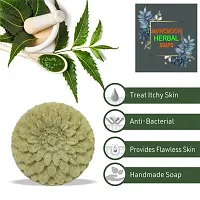MAGICMOON Herbal Neem Bathing Soaps For Skin Irritation  Rashes - Pack of 3 Piece-thumb3
