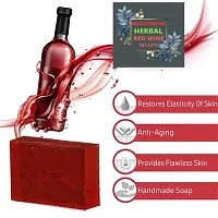 MAGICMOON Red Wine Premium Bathing Soaps For Hydrated  Moisturized Skin - Pack of 3 Pieces-thumb1