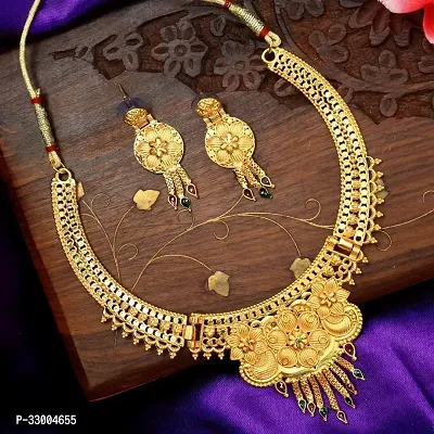 Stylish Golden Alloy Jewellery Set For Women-thumb0