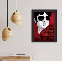 Fancy Art Design Gangs Of Wasseypur Poster For Office And Room Walls,Bollywood Posters For Room Wall Posters-thumb1