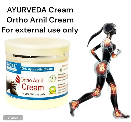 Ortho Ayurvedic Arnil Cream-thumb0