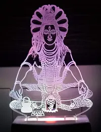 AEON METAL STICKER LED Plastic Lord Shiv Shankar Parvati Night Lamp (Small, Multicolour)-thumb1