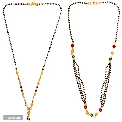 Trendy Designer Alloy Mangalsutra Combo