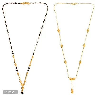 Trendy Designer Alloy Mangalsutra Combo