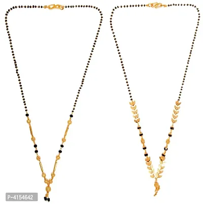 Trendy Designer Alloy Mangalsutra Combo