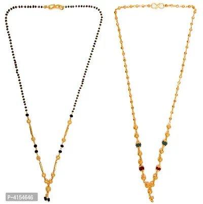 Trendy Designer Alloy Mangalsutra Combo