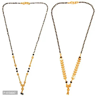 Trendy Designer Alloy Mangalsutra Combo