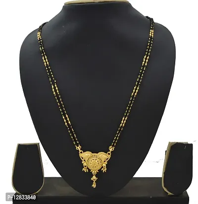 RADHEKRISHNA Golden Alloy 24 Inch Mangalsutra for Women