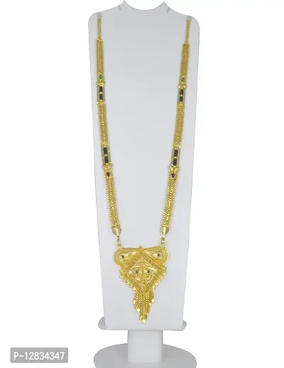 RADHEKRISHNA golden alloy mangalsutra with free golden earrings worth rs199