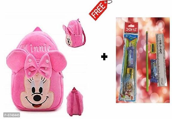 Classy Printed School Bags for Kids with Pencil, Eraser, Sharpener and Scale