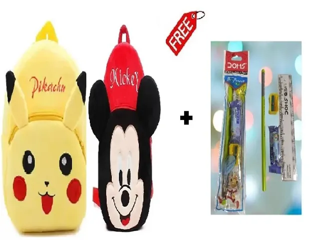 Classy Printed School Bags for Kids with Pencil, Eraser, Sharpener and Scale, Pack of 2
