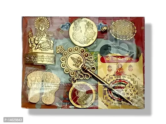 FLAIMYST Kuber Dhan Varsha Yantra with Shri Kuber Chalisa for Wealth and Prosperity (Gold)