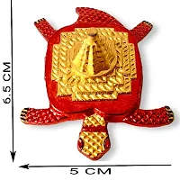 FLAIMYST? Brass Meru Shree Yantra Tortoise for Good Luck for Home  Office (6.5 Centimeters)-thumb1