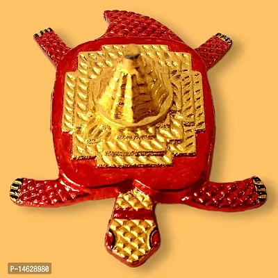 FLAIMYST? Brass Meru Shree Yantra Tortoise for Good Luck for Home  Office (6.5 Centimeters)