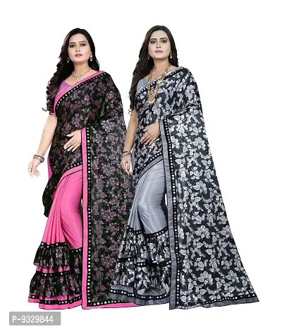 Malai silk saree chikku shade and blue shade with allover self emboss  floral prints and paisley zari woven border at 355000 by Prashanti –  Prashanti Sarees