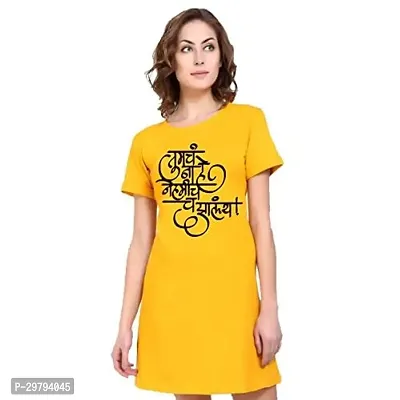 Stylish Yellow Cotton Blend Printed T-Shirt Dress For Women-thumb0