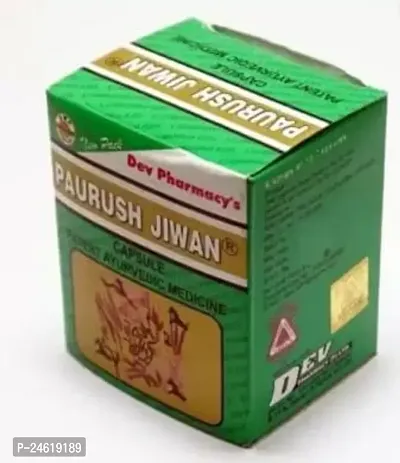 (Easy kart) Paurush Jiwan Capsule Pack of 2-thumb2