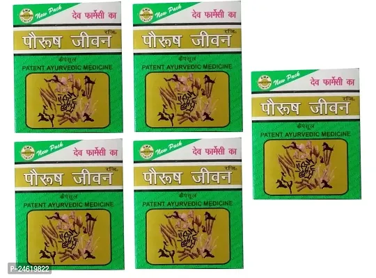 Dev Pharmacy Paurush Jiwan Capsule (Pack Of 5)   (300 Capsule)