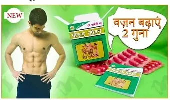 Dev Pharmacy Paurush Jiwan Capsule (Pack Of 5)   (300 Capsule)-thumb1