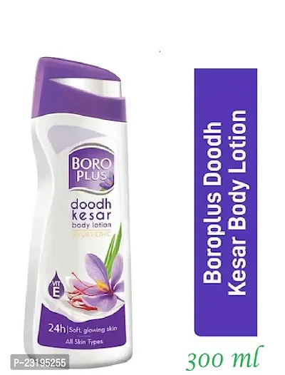 Boro Plus Doodh Kesar Body Lotion  300ml-thumb0