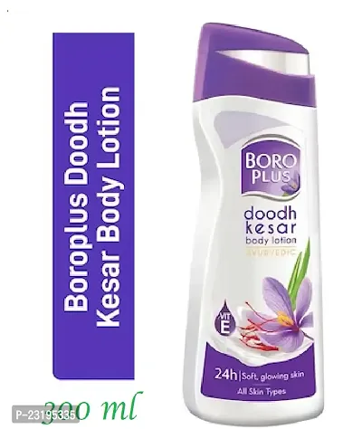 Boro Plus Doodh Kesar Body Lotion  300ml